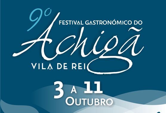 Festival Gastronómico do Achigã, Vila de Rei