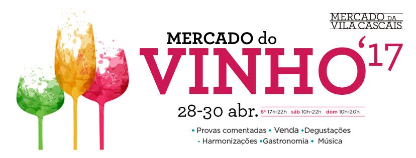 Mercado do Vinho, Vila de Cascais